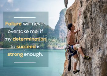Inspirational Quotes On Failure – Failure will