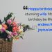 Happy birthday my dear wife