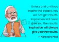 Narendra modi quotes-unless and until you inspire
