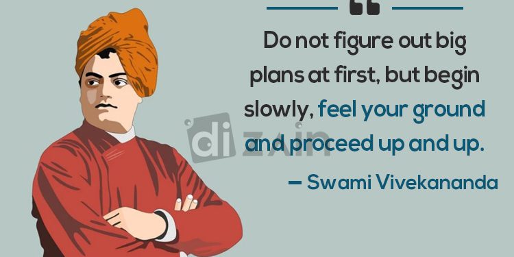 Swami vivekananda quotes-do not