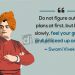 Swami vivekananda quotes-do not