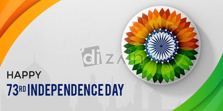 happy 73rd independence day 2019