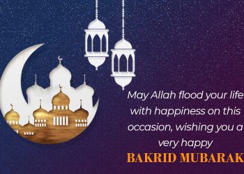 happy bakrid-eid mubarak 2019