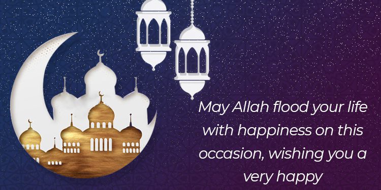 happy bakrid-eid mubarak 2019