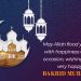 happy bakrid-eid mubarak 2019