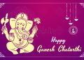 Happy ganesh chaturthi 2019