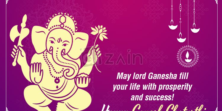 Happy ganesh chaturthi wishes 2019