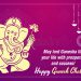 Happy ganesh chaturthi wishes 2019