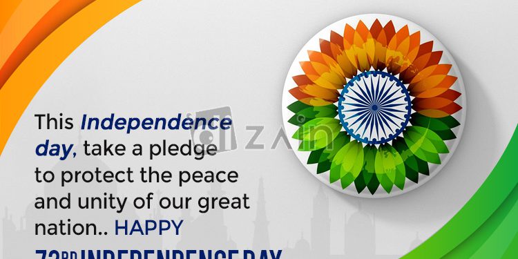 happy independence day 2019