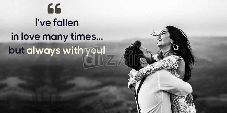Sweet love quotes-i have fallen