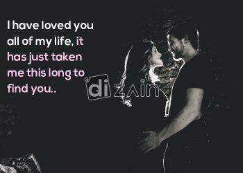 Sweet romantic love quotes-i have loved you
