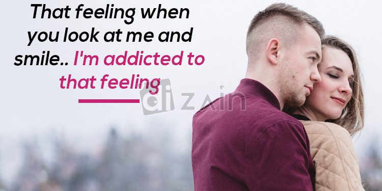 Feelings of love quotes-that feeling