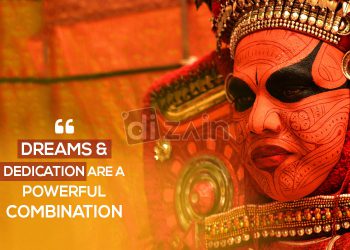 Great dream quotes-dreams dedication