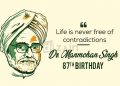 Happy 87th birthday Manmohan Singh