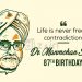 Happy 87th birthday Manmohan Singh