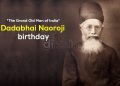 Happy birthday dadabhai naoroji