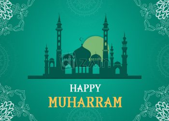 Happy muharram 2019