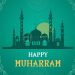 Happy muharram 2019