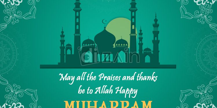Happy muharram wishes 2019