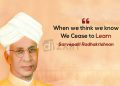 Sarvepalli Radhakrishnan quotes-when we think