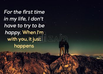Sweet romantic love quotes-for the first time