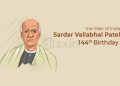 Happy Birthday Sardar Vallabhai Patel