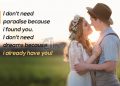 Super romantic love quotes-i dont need