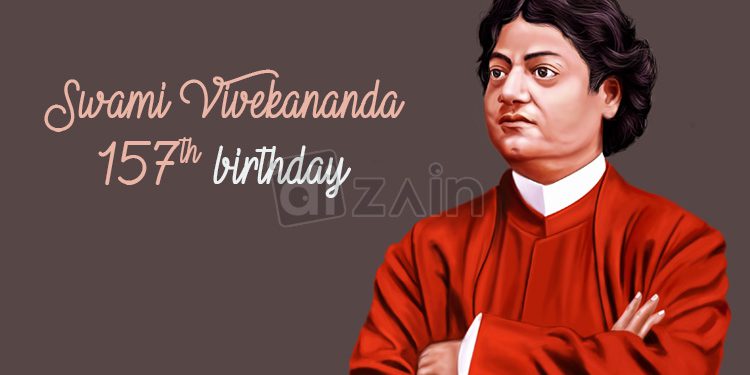Happy Birthday Swami Vivekananda