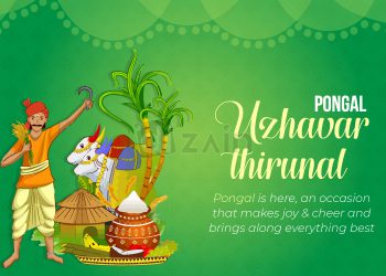 Happy Uzhavar Thirunal 2020