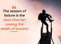Inspirational quotes about overcoming failure-the season