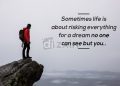 Dream quotes on life and the future-sometimes life