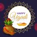 Happy Ugadi 2020