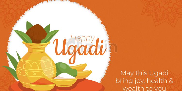 Happy Ugadi Wishes 2020