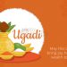 Happy Ugadi Wishes 2020
