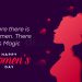 Happy Womens Day Wishes 2020