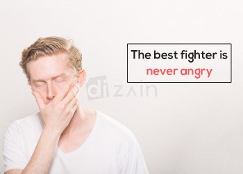 Super anger quotes-the best fighter