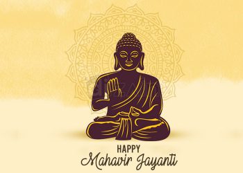 Happy Mahavir Jayanti 2020