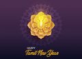 Happy Tamil New Year 2020