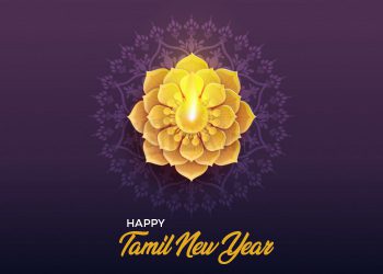 Happy Tamil New Year 2020