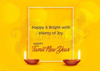 Happy Tamil New Year Wishes 2020