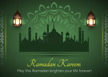 Happy Ramzan 2020
