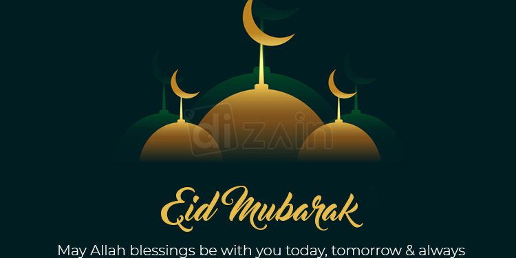Happy Bakrid Wishes 2020