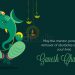 Happy Ganesh Chaturthi 2020 Wishes