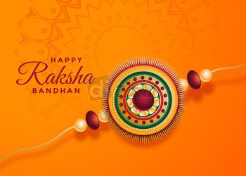 Happy Raksha Bandhan 2020