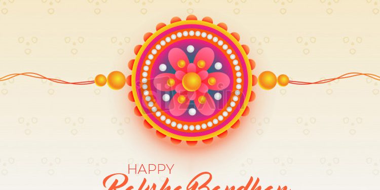 Happy Raksha Bandhan Wishes 2020