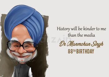 Happy 88th Birthday Dr. Manmohan Singh