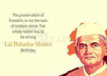 Happy Birthday Wishes Lal Bahadur Shastri