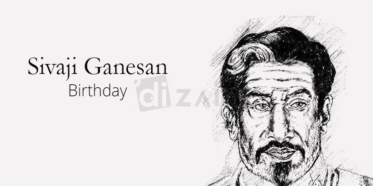 Happy Birthday Sivaji Ganesan