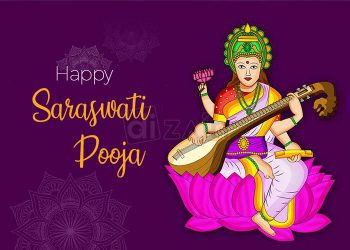 Happy Saraswati Puja 2020