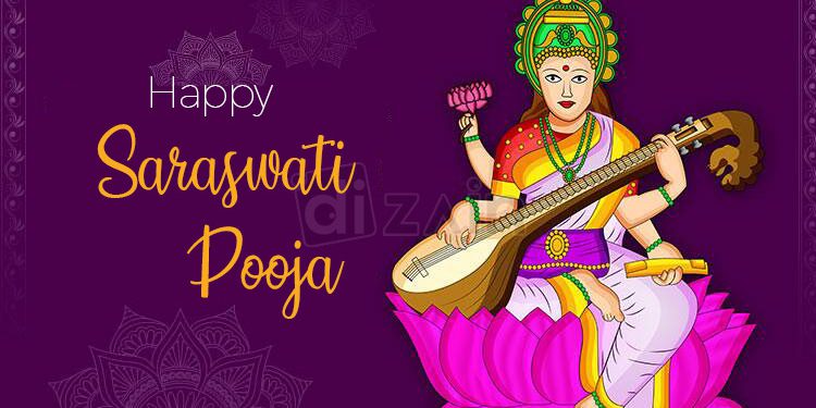 Happy Saraswati Puja 2020